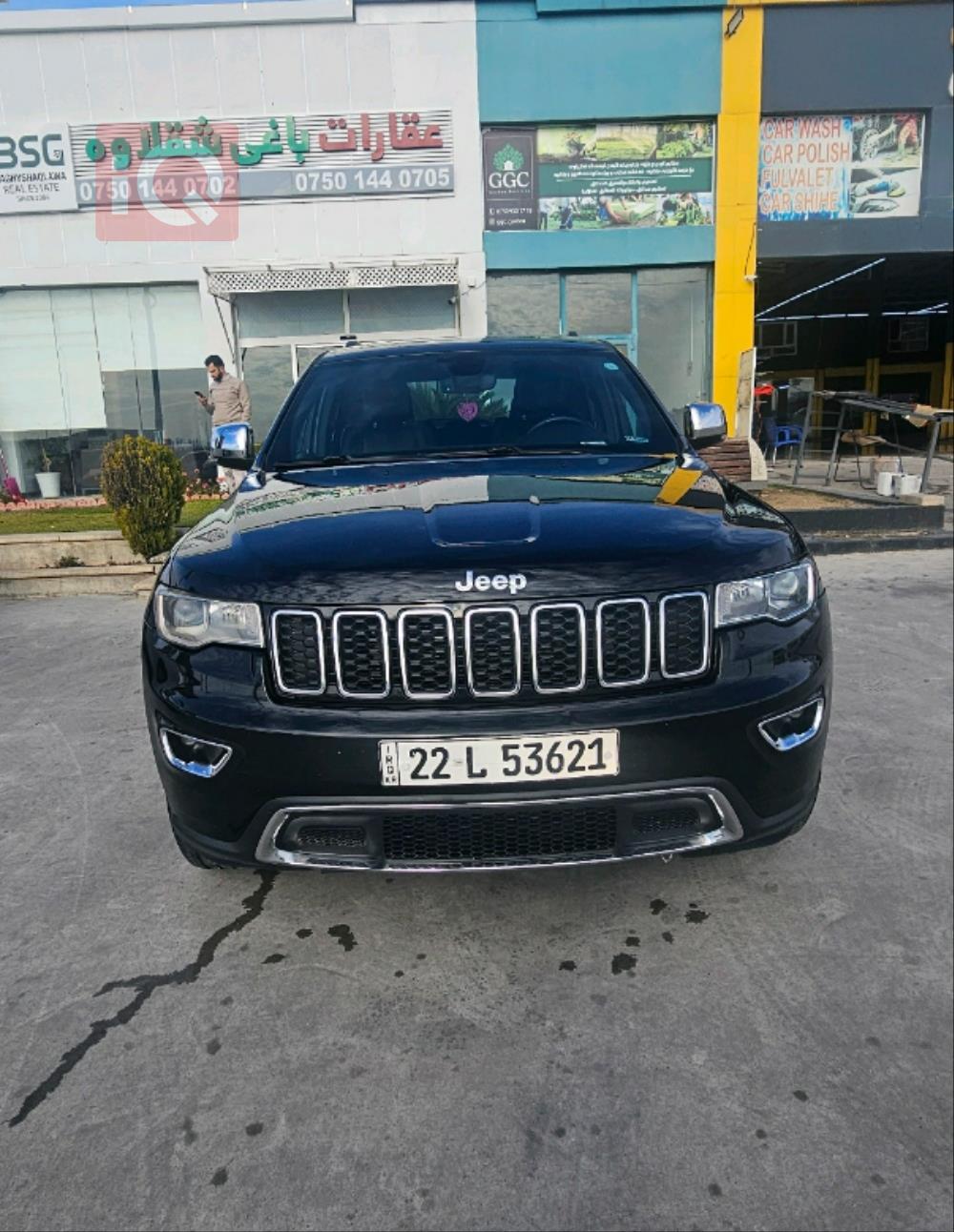 جيب جراند شيروكي